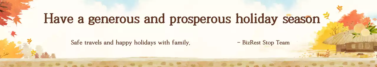 Banner de anúncio de feriado rústico bege