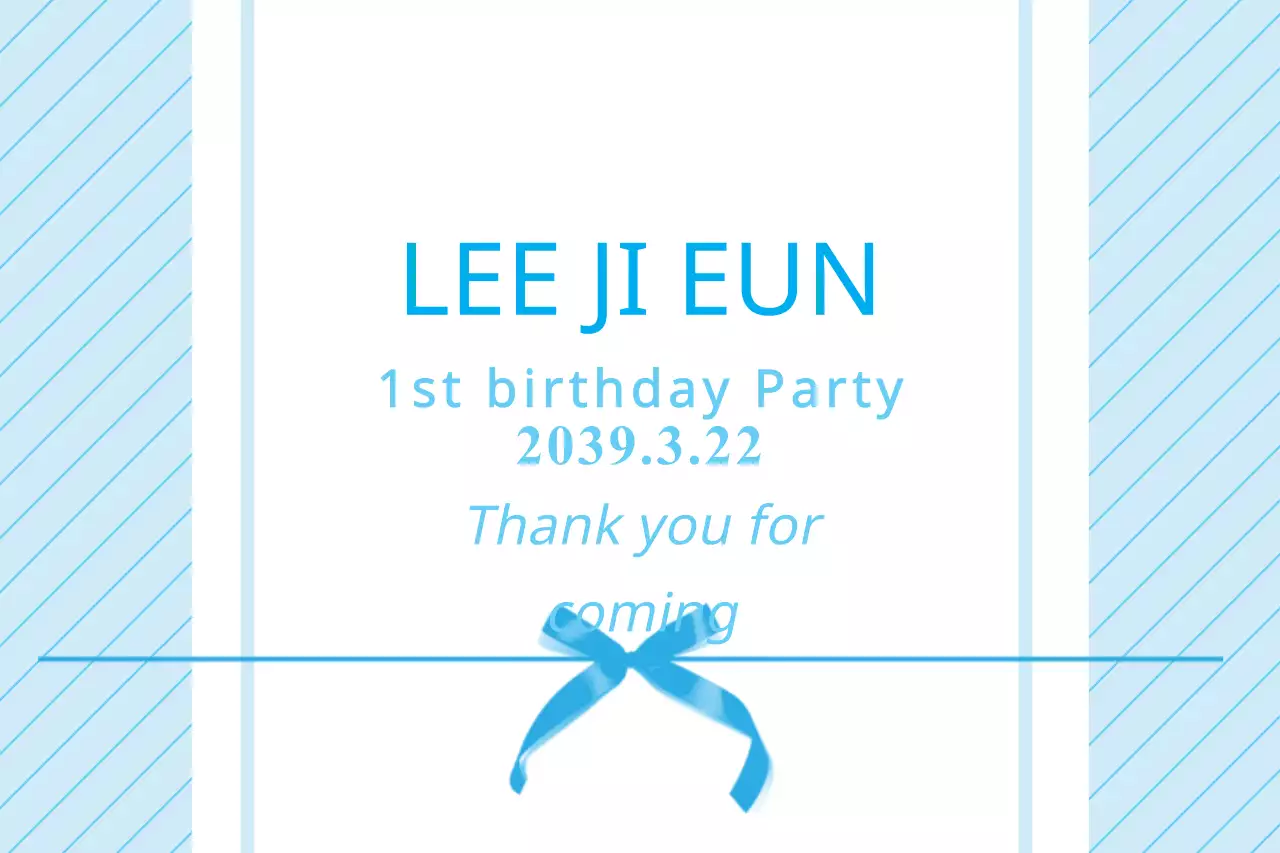 Spanduk Undangan Ulang Tahun Sederhana Berwarna Biru