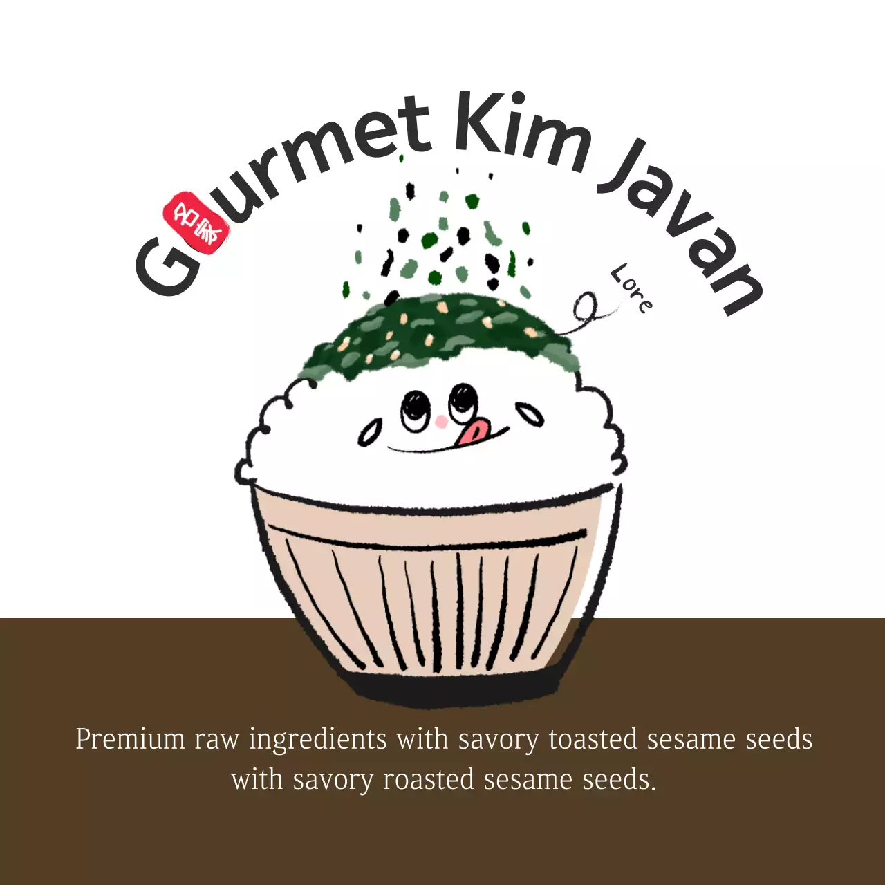Roasted Sesame Kimjaban Circle Sticker