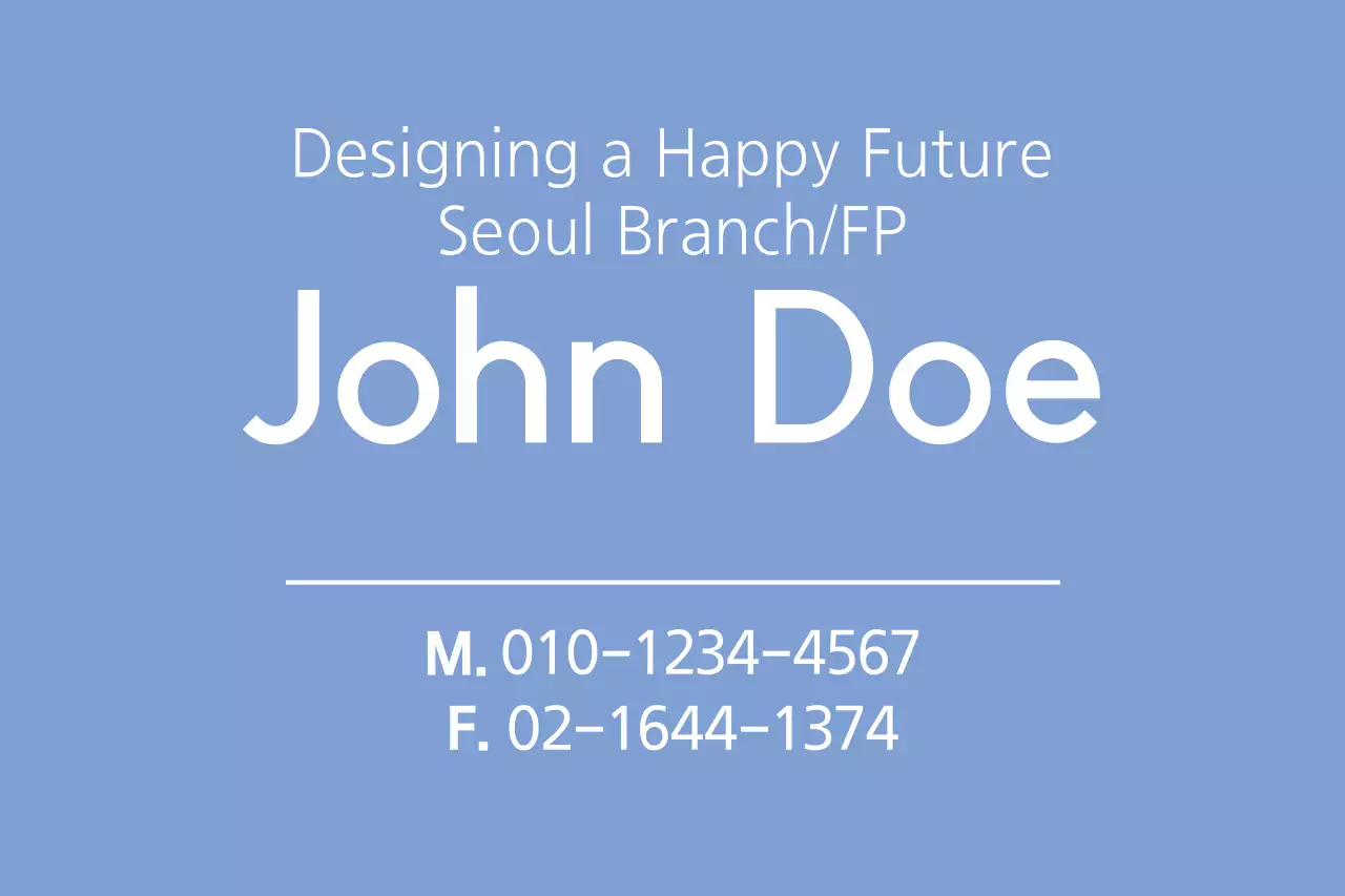 Blue Simple Business Card Banner