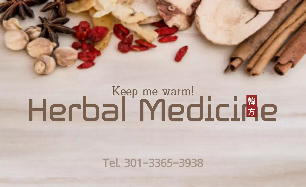 Banner de promoção de ervas tradicionais bege