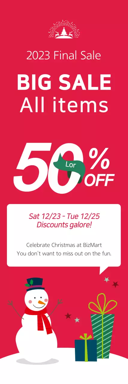 Banner de promoção de venda moderno vermelho