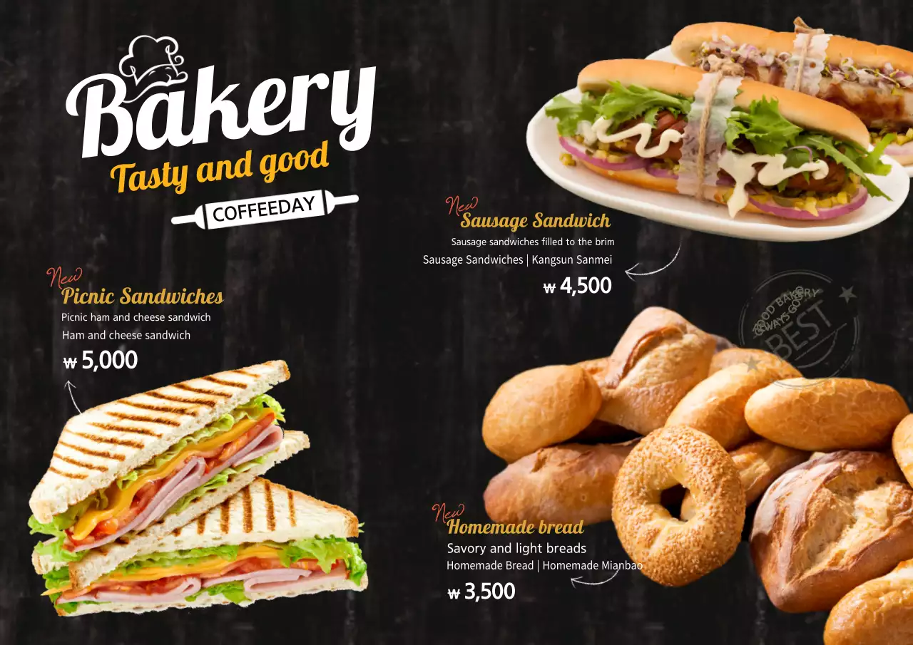 Bakery A multilingual menu board with text and food photos for a new bakery product.