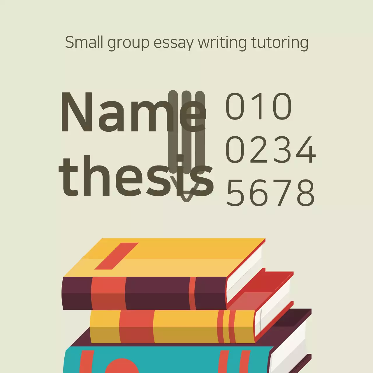 Beige Modern Tutoring Advertisement Banner