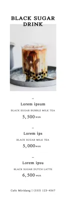 Banner de menu de bebidas moderno branco