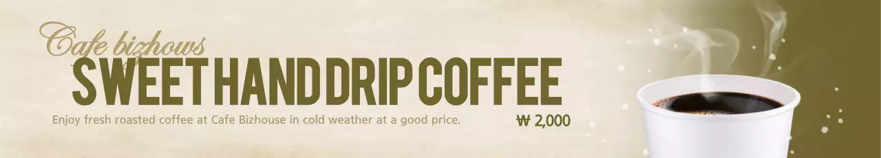 Café de gotejamento manual