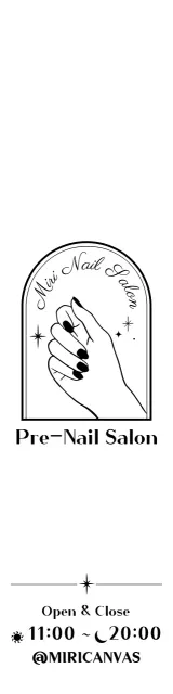 Promosi dengan ilustrasi toko seni kuku hitam yang mewah