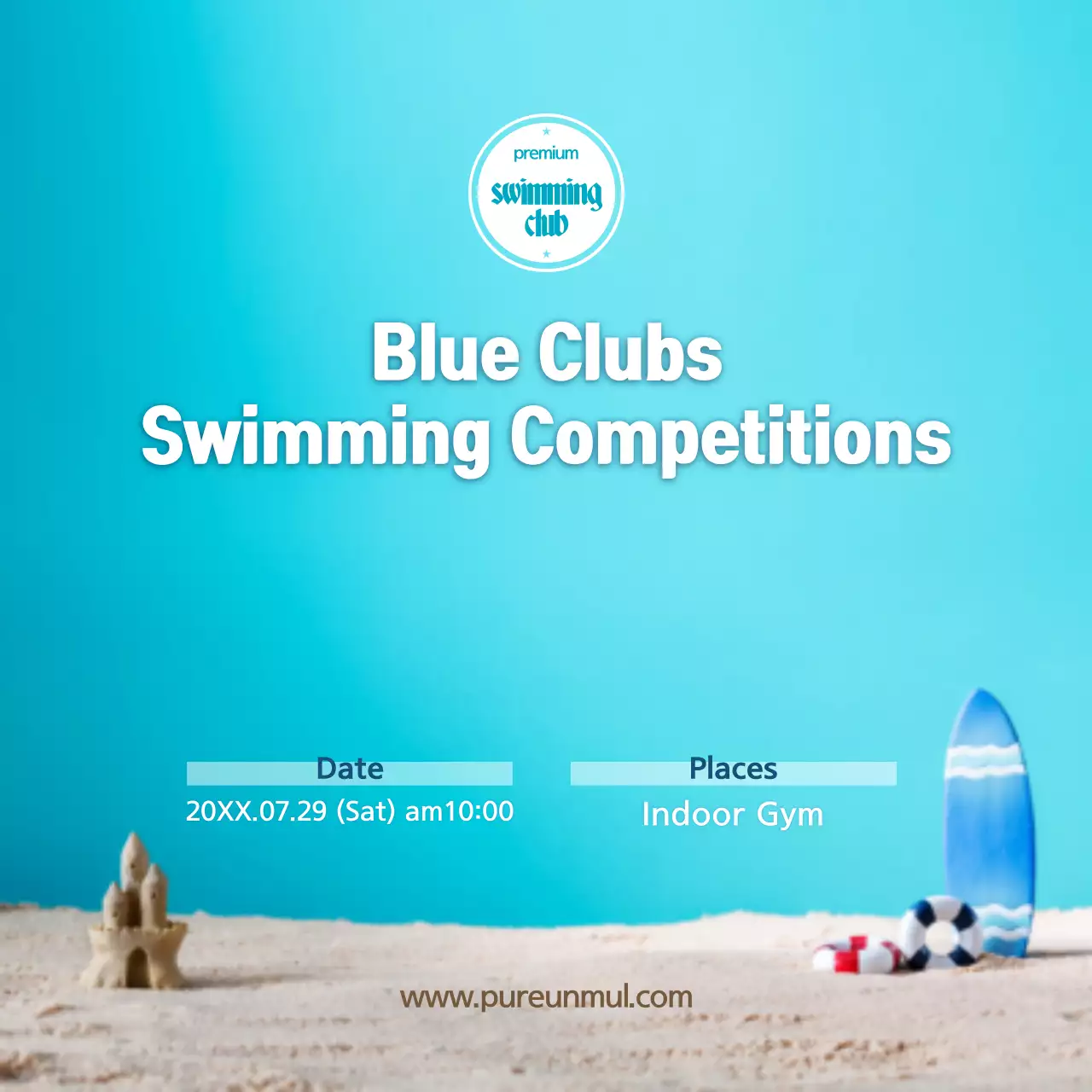 Blue Modern Swimming Event Banner