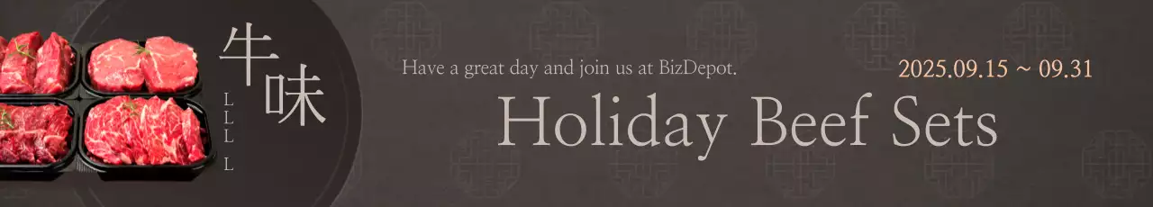 Banner de promoção de carne bovina tradicional vermelha