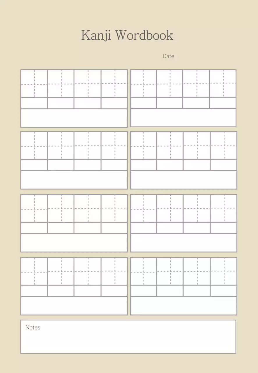 Buku Kata-kata Kanji Sederhana Garis Krem