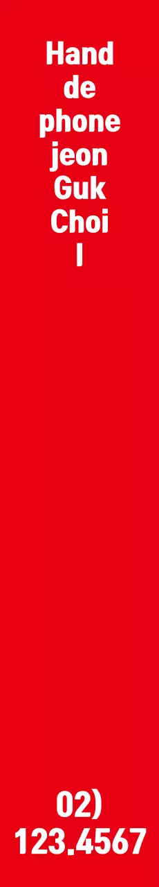 Spanduk Dealer Telepon Seluler_Taksi