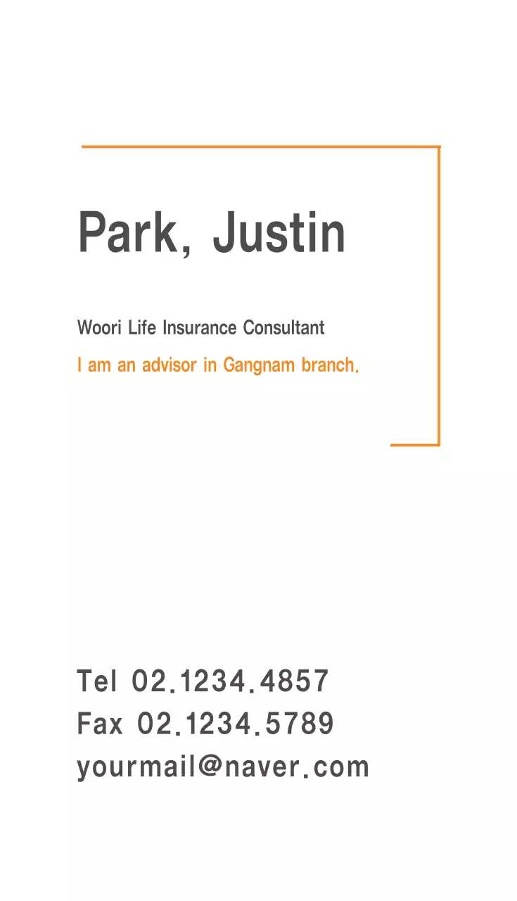 Orange Modern Business Card