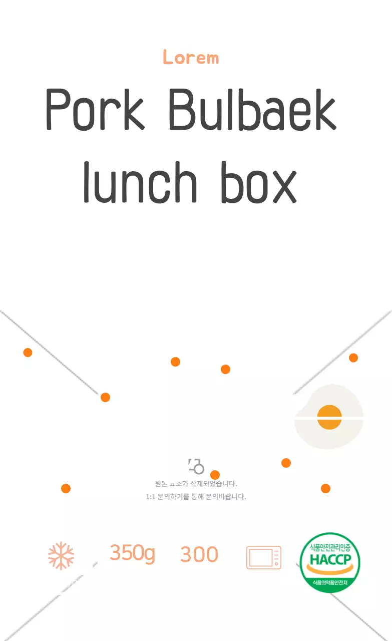 Hộp Cơm Trưa Thịt Heo