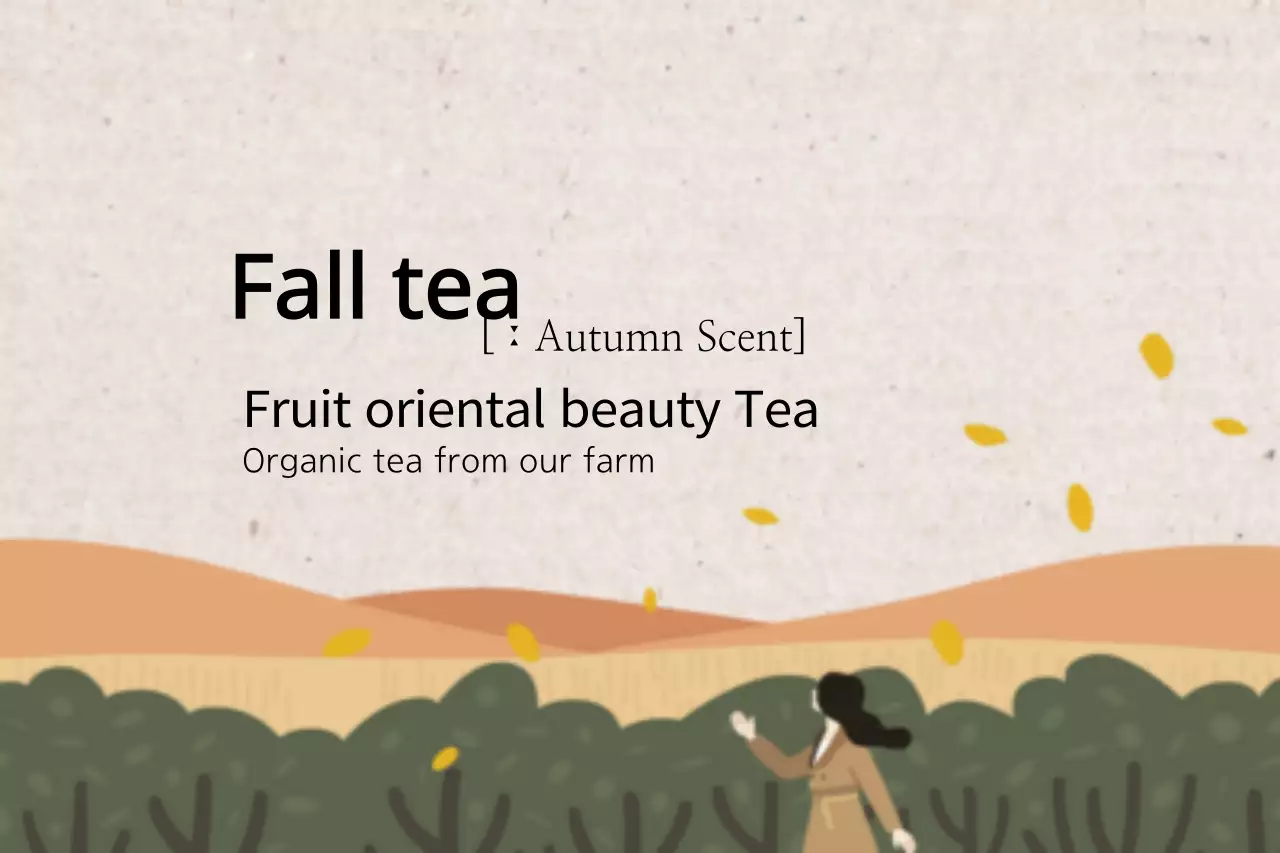 Spanduk Promosi Teh Pedesaan Beige