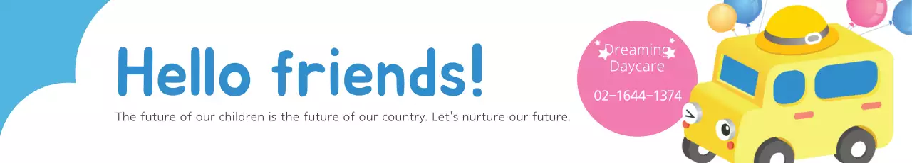 Banner de propaganda de creche simples amarelo