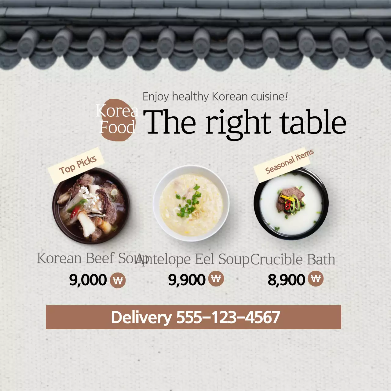 Beige Traditional Food Promotion Banner