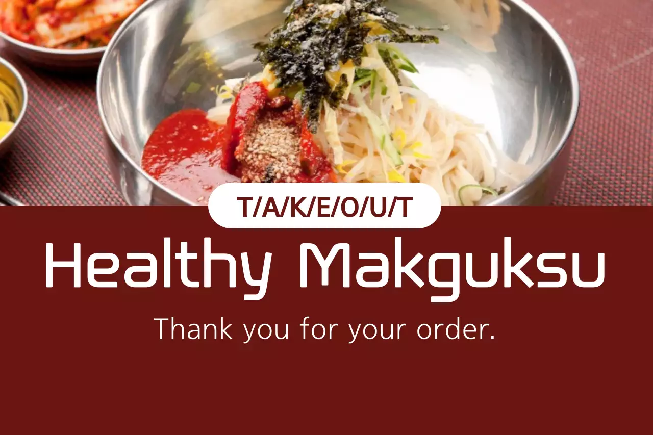 Brown Traditional Food Menu Banner