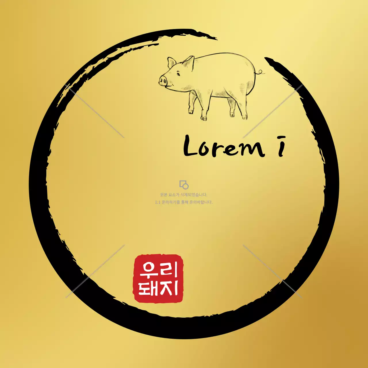 Label buatan tangan mewah dari emas