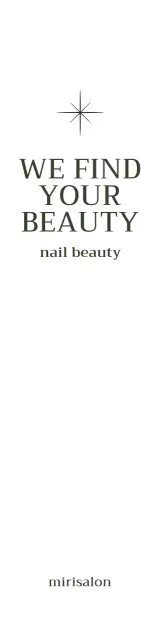 Konsep salon kuku yang mewah dengan ilustrasi mengkilap berwarna hijau tua dan bahasa Inggris