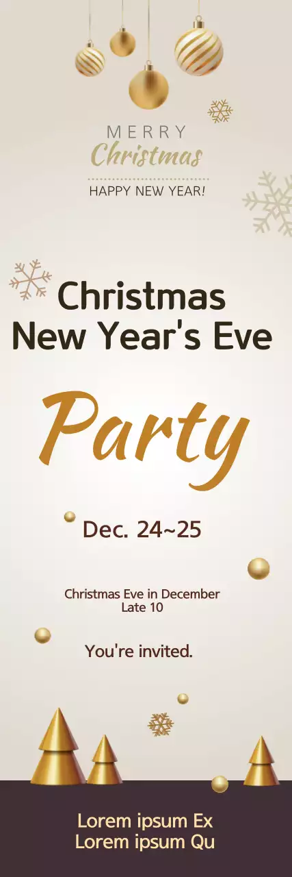 Illustrated Christmas party invitation with beige lettering