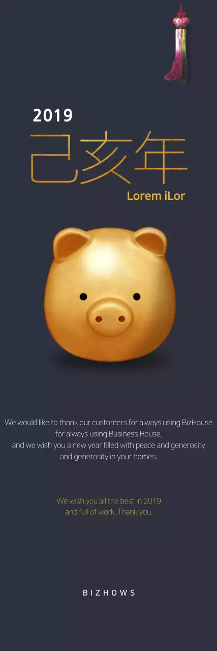 Banner de anúncio de ano novo tradicional dourado