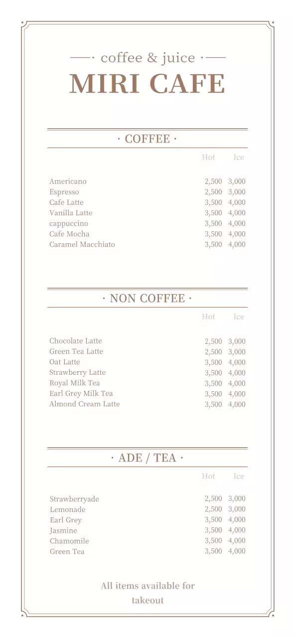 Guide to a brown and white, classy frame-style cafe menu board