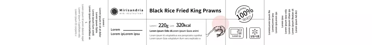 Label makanan beras instan dengan ilustrasi sederhana berwarna putih