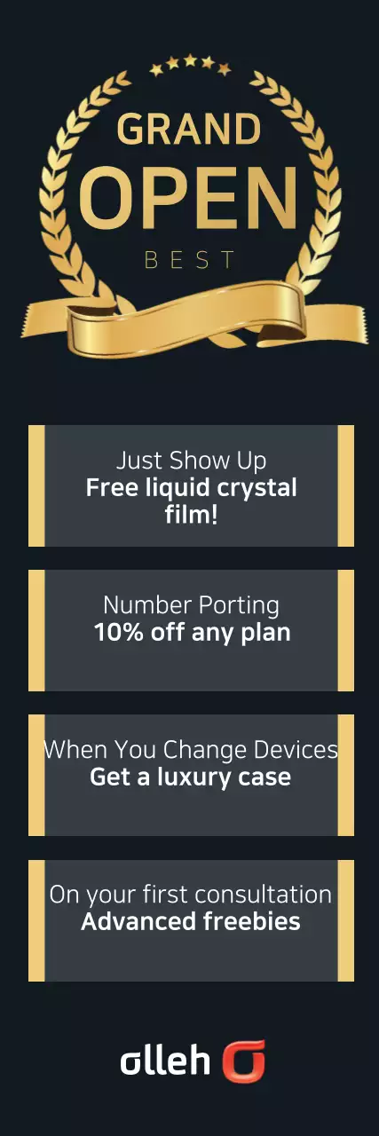 Banner promocional de inauguração elegante preto