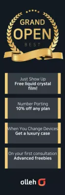 Banner promocional de inauguração elegante preto