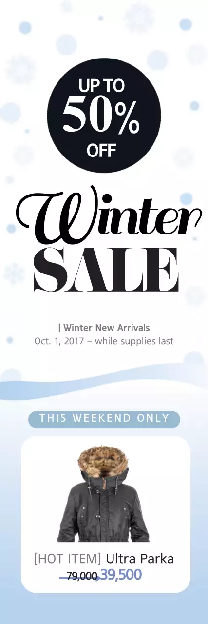 Banner promocional de inverno moderno branco