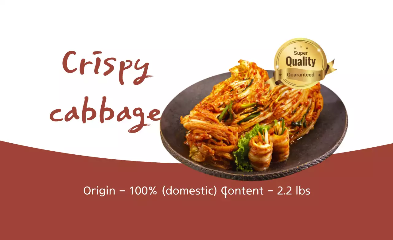 Brown Traditional Food Promotion Banner