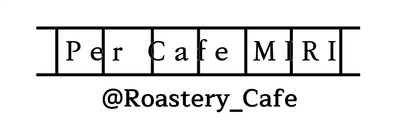 Cafe merchandise with the cafe logo on black manuscript paper.