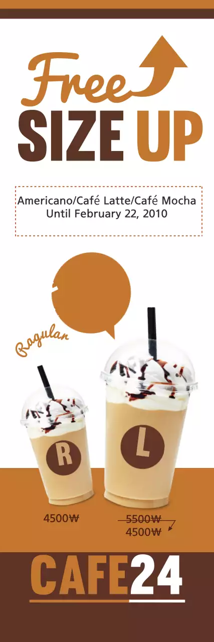 Banner promocional de café da moda marrom