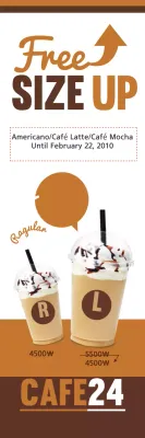 Banner promocional de café da moda marrom