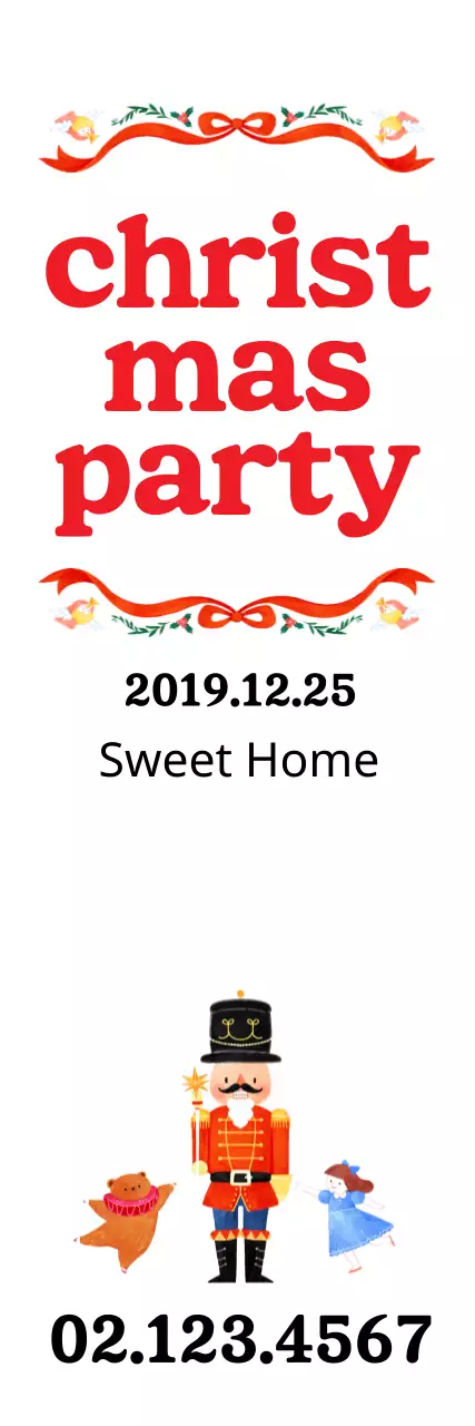 Banner de convite tradicional de Natal vermelho