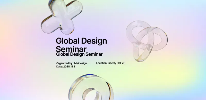 Seminar desain yang penuh warna, sederhana dan modern