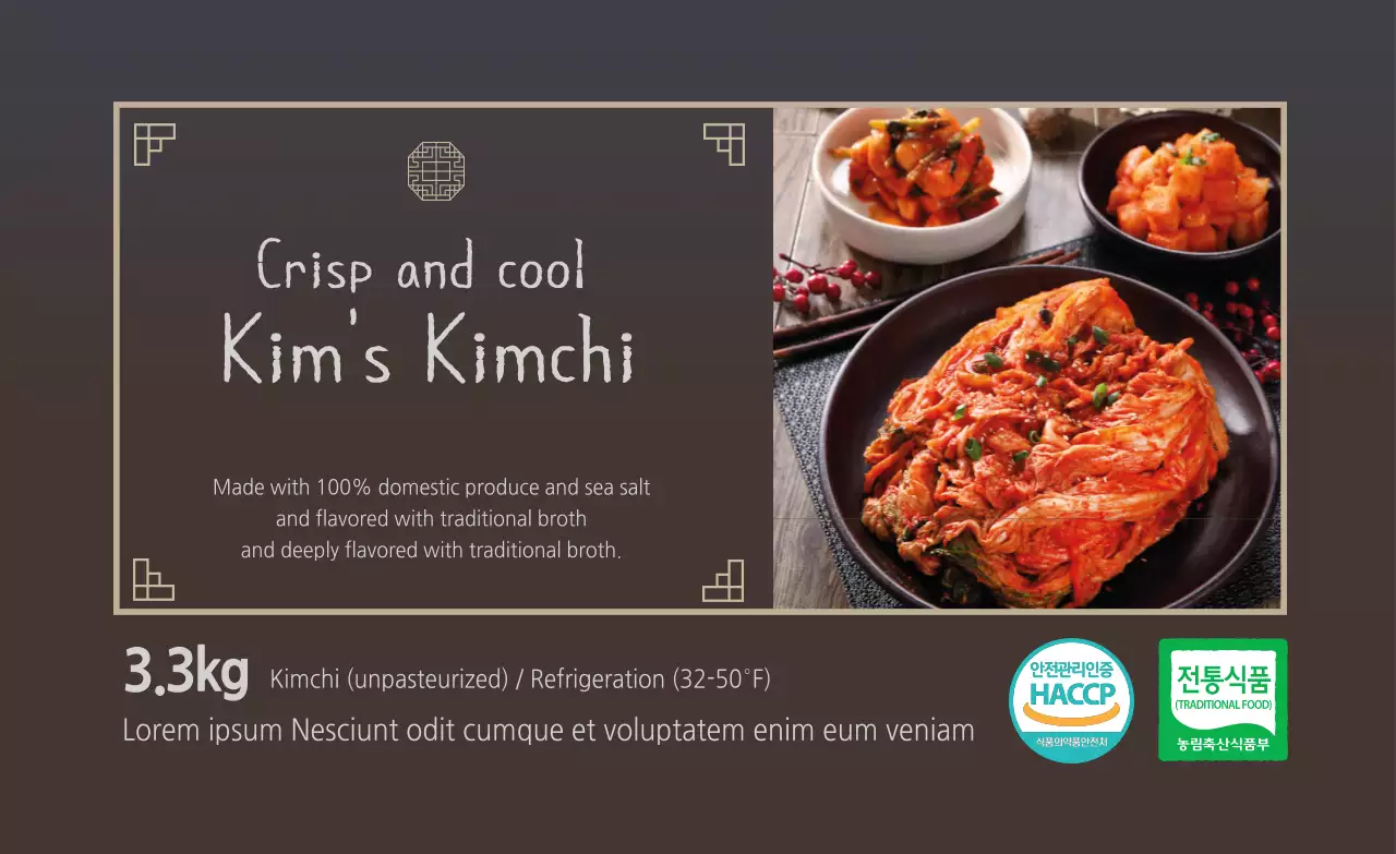 Brown photo traditional food kimchi label