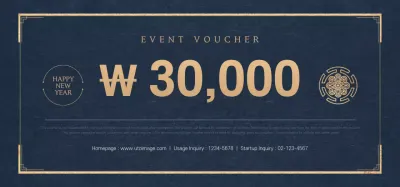 Gift Certificate Tickets