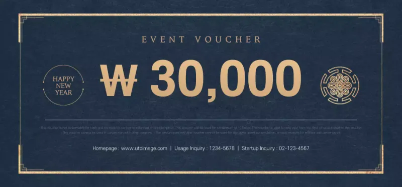 Gift Certificate Tickets