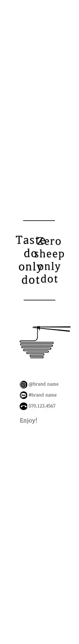 White Simple Icon Lunchbox