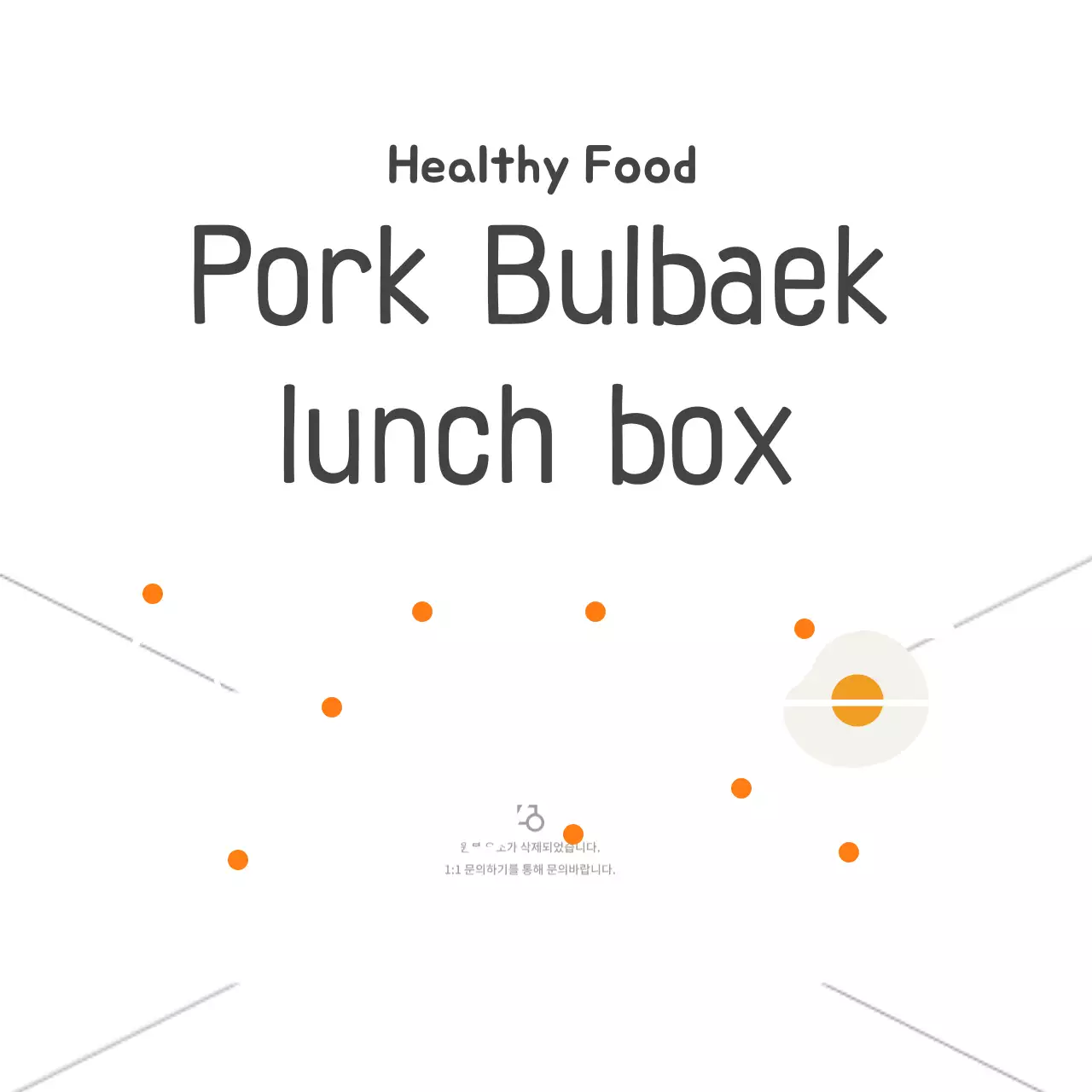 Pork Bulbaek Bento