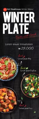 Banner de menu de restaurante moderno preto