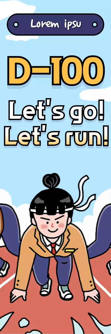 SAT cheer with yellow title and active student illustration