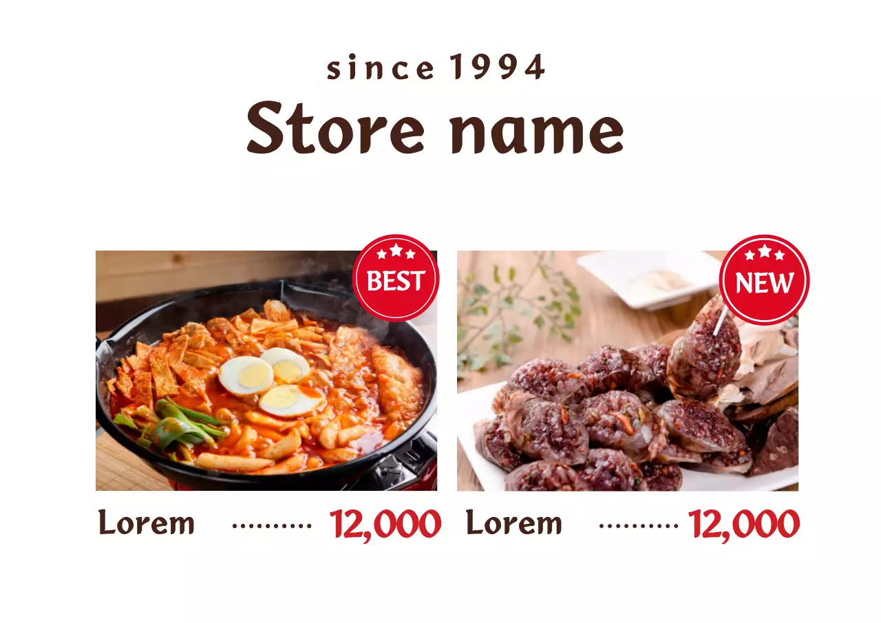 44420_Shop_Menu_Mockup