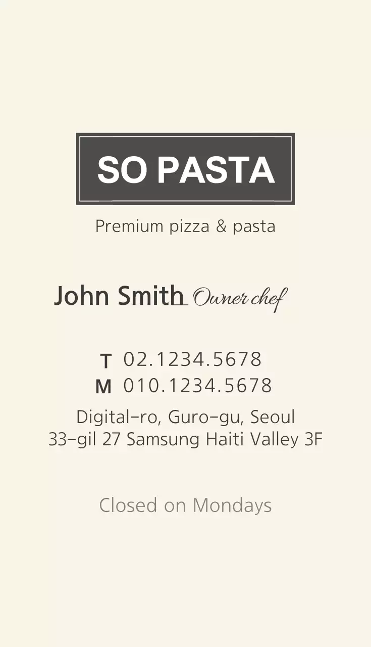 Danh thiếp quảng cáo nhà hàng tối giản màu be