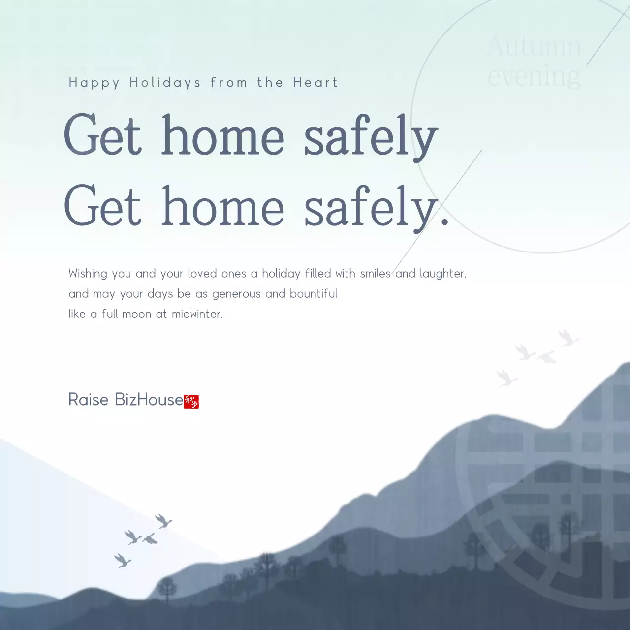 Blue Minimal Holiday Announcement Banner