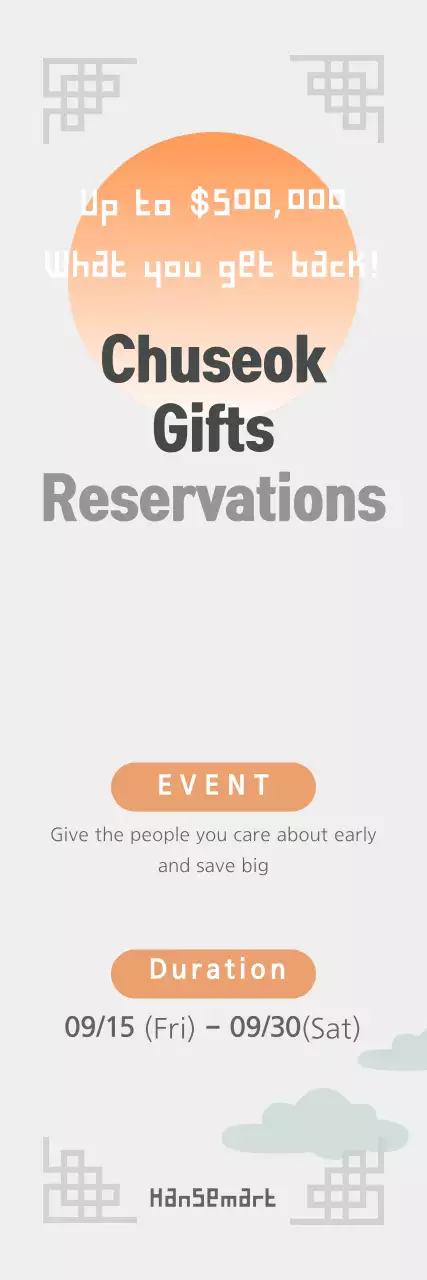 Faixa de promoção de presentes tradicionais laranja