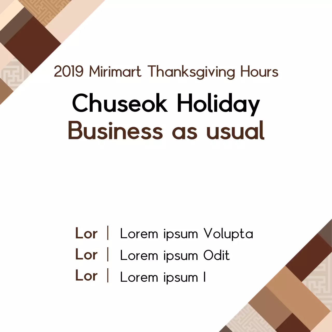 Brown Traditional Holiday Announcement Banner