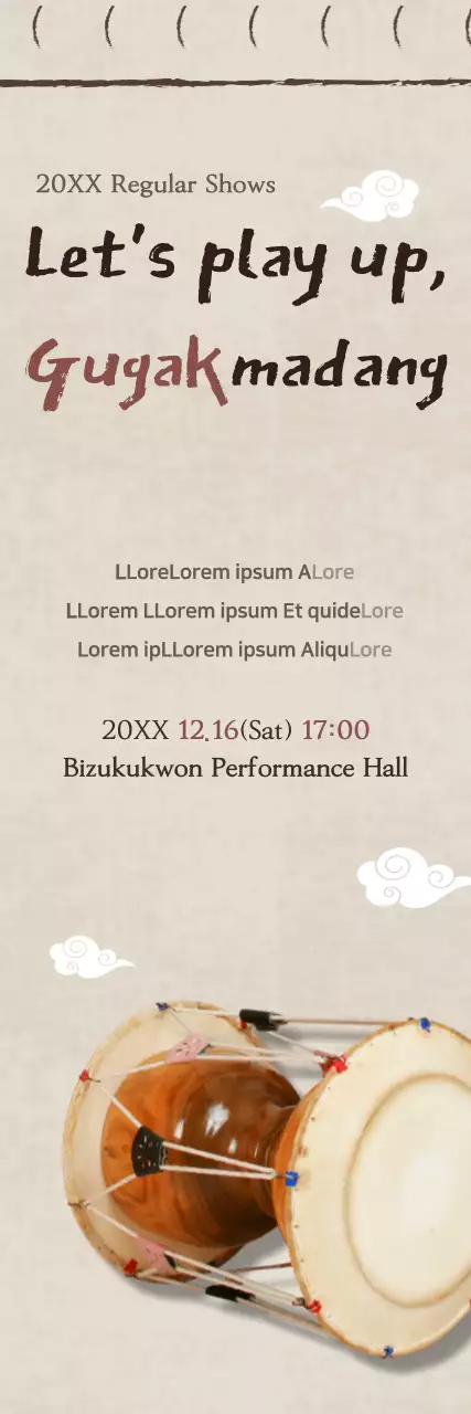 Banner de evento de música tradicional bege