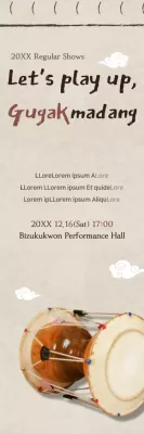 Banner de evento de música tradicional bege